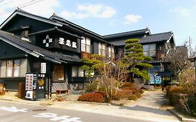 Fukashiso